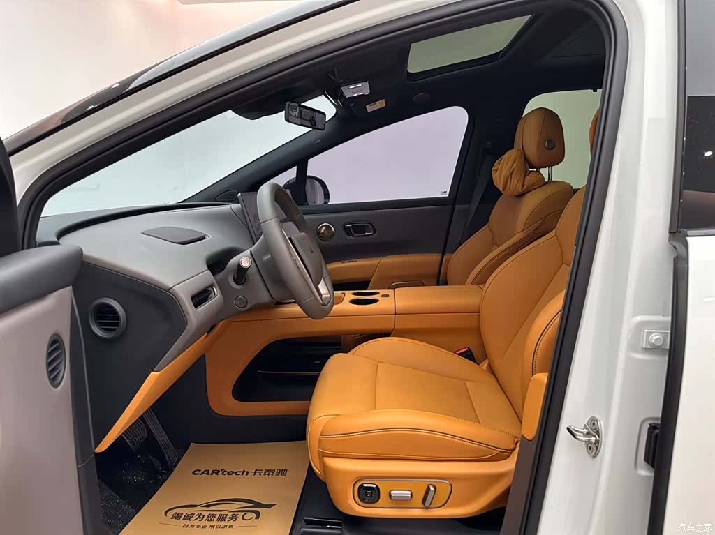 Li Auto i8, 2026 8