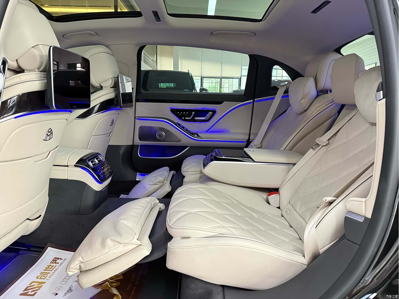 Maybach S-Class, 2024 9