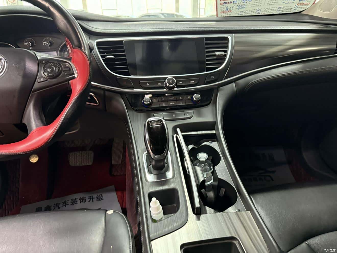 Buick LaCrosse, 2020 6