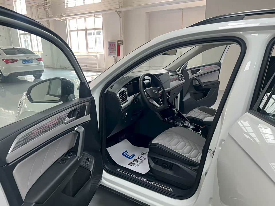 Volkswagen Tanyue Volkswagen Tanyue