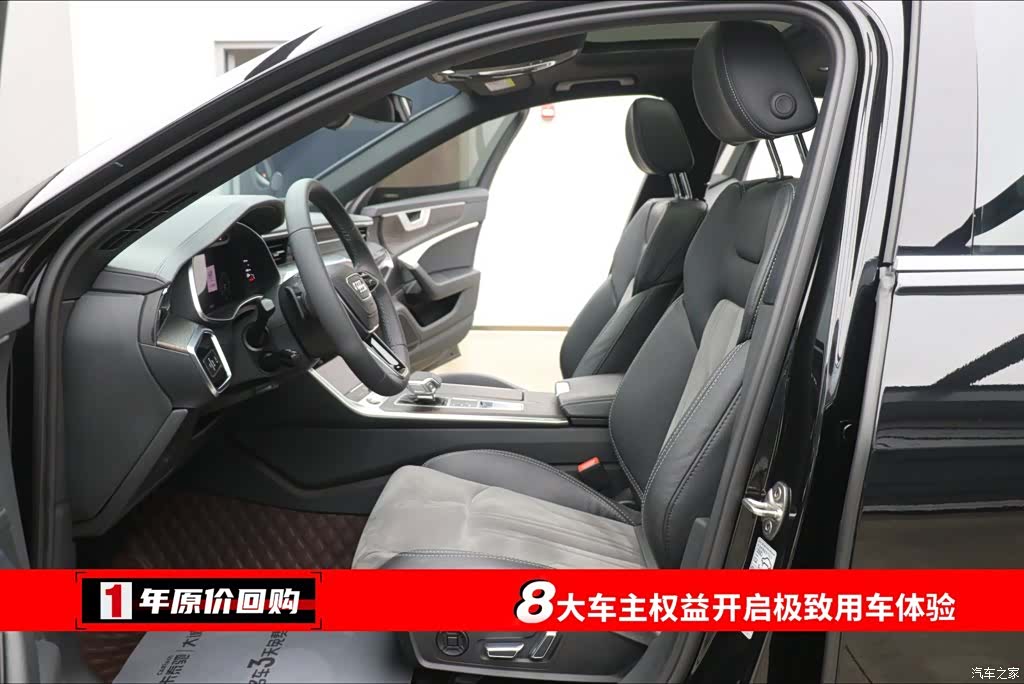 Audi A6L, 2023 все фото