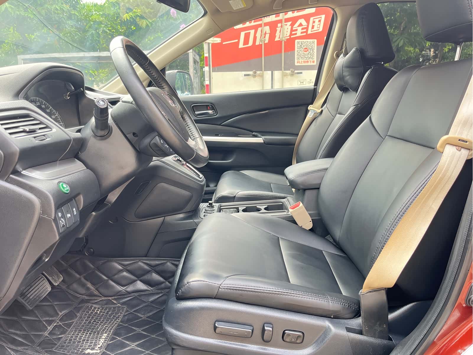 Honda CR-V, 2016 7