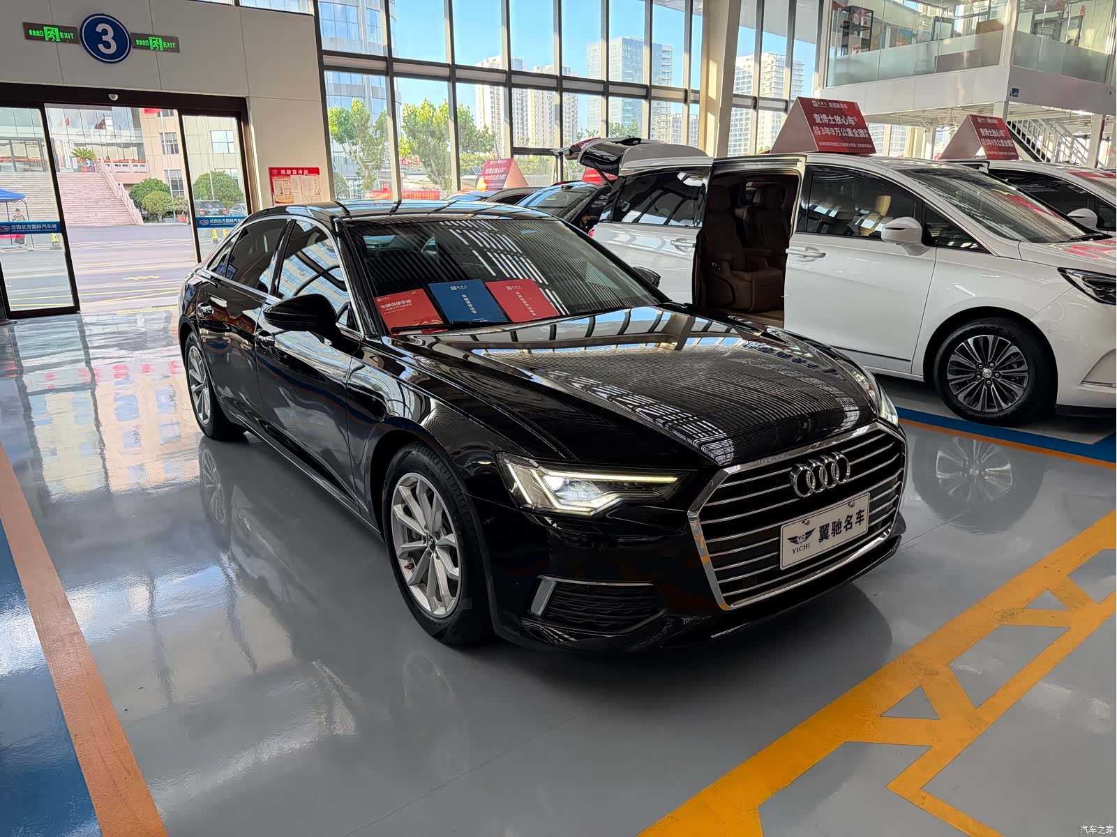 Audi A6L, 2020 3