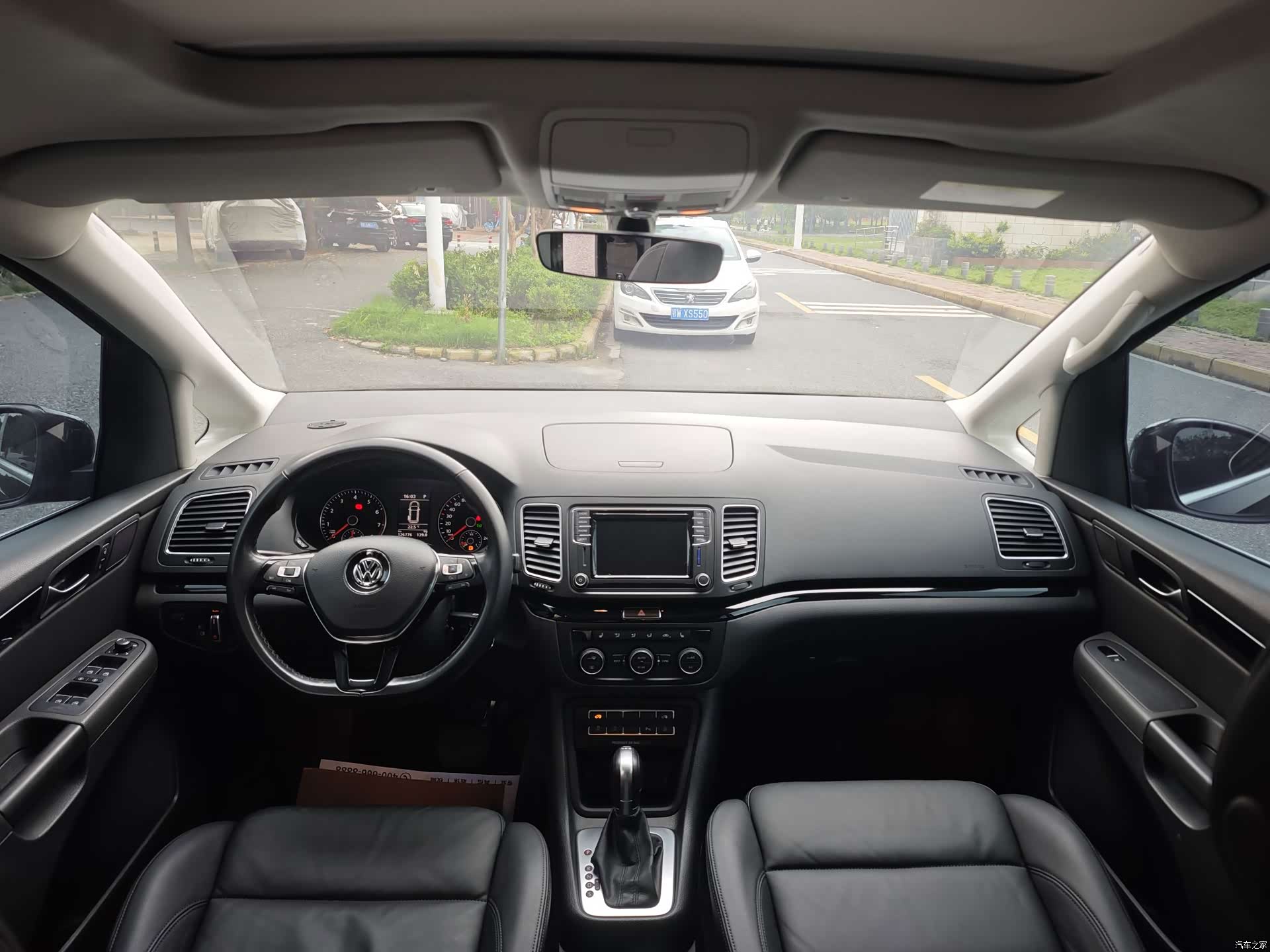 Volkswagen Xia, 2017 7