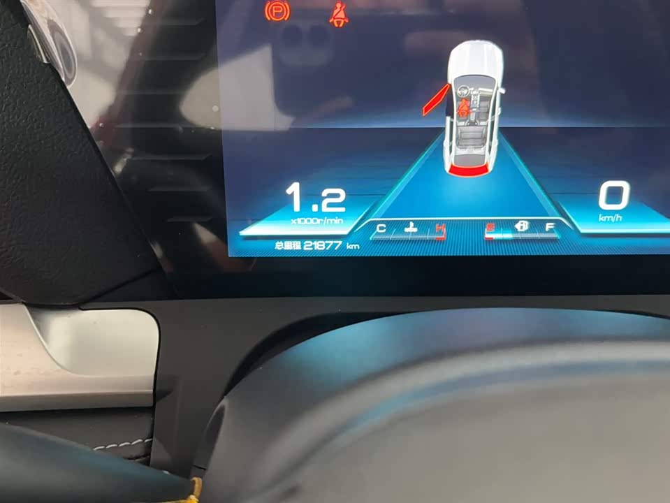BYD Song Pro BYD Song Pro