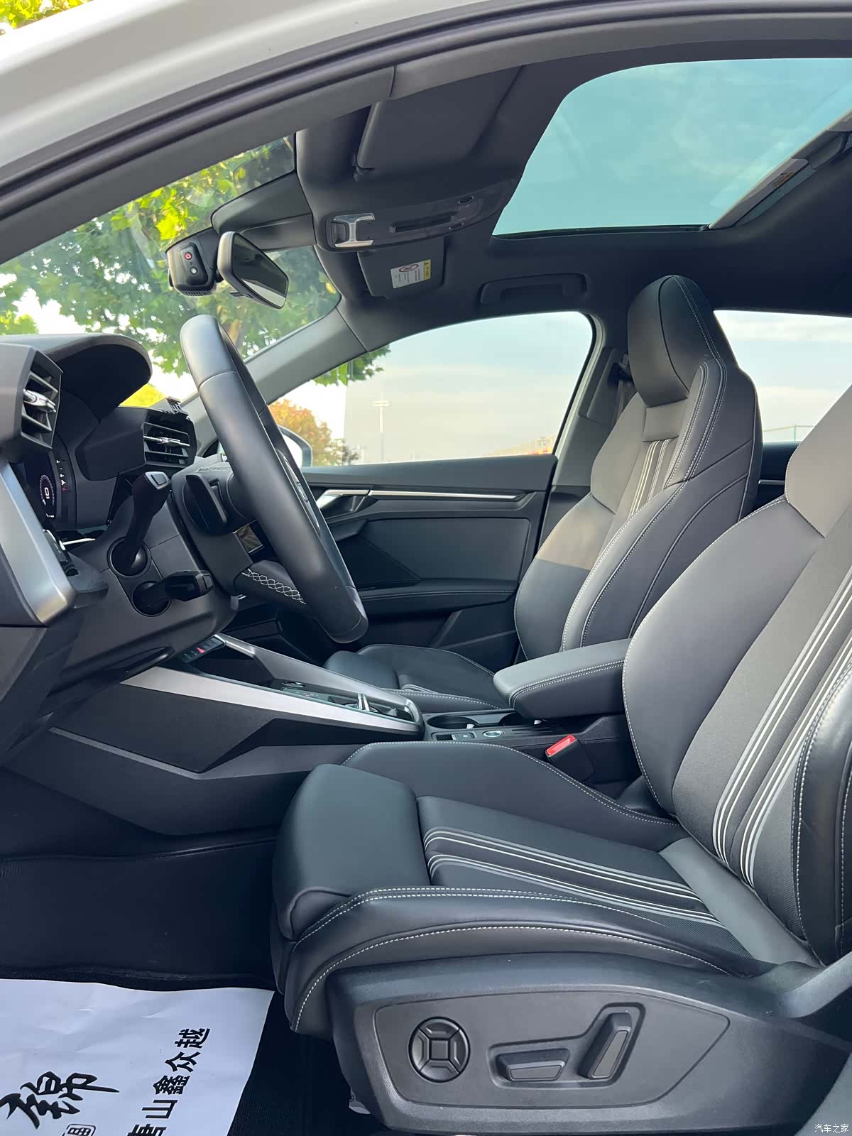 Audi A3, 2022 7