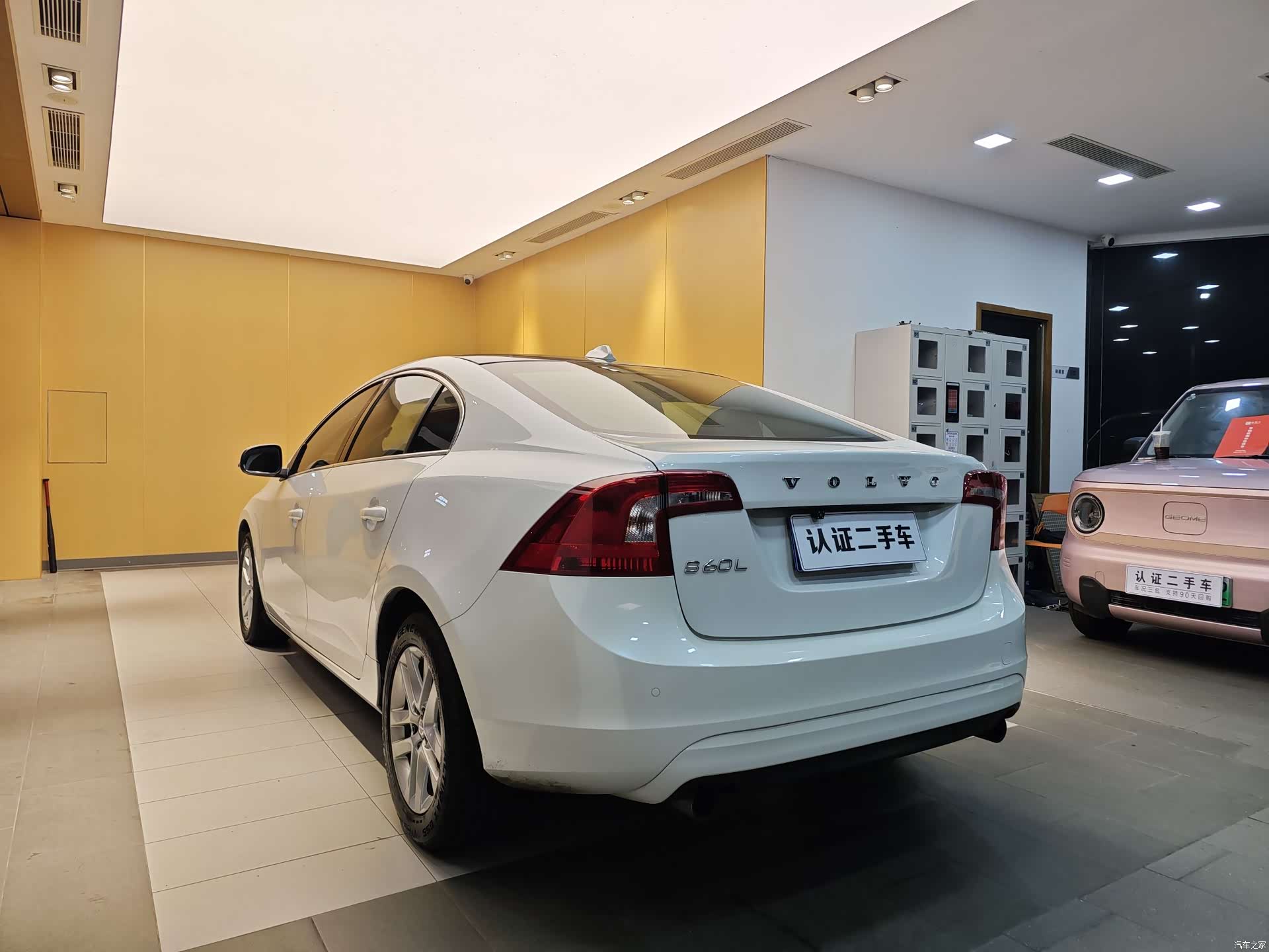 Volvo S60, 2017 24