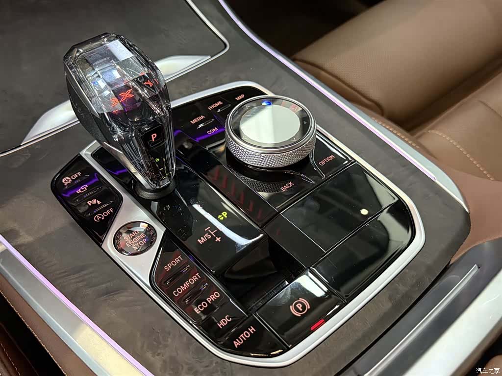 BMW X5, 2021 33