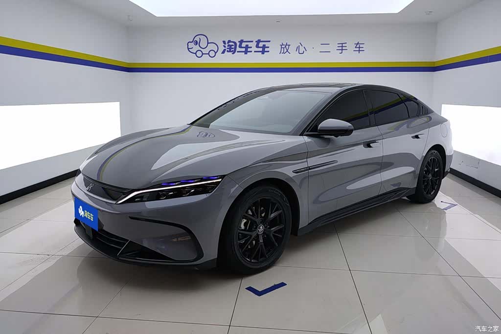 BYD Han