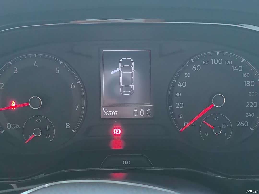 Volkswagen Bora, 2023 23