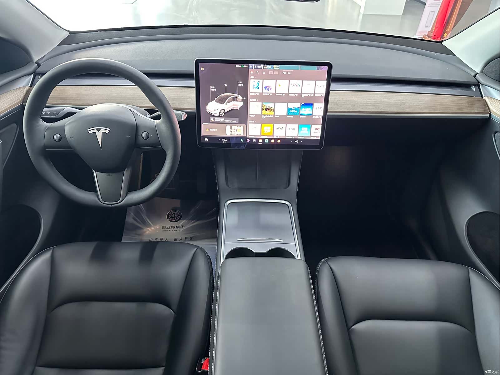 Tesla Model Y, 2021 17