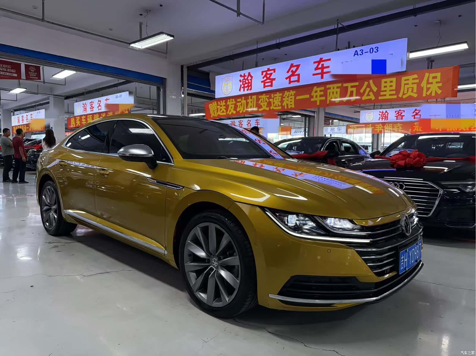 Volkswagen CC, 2019 3