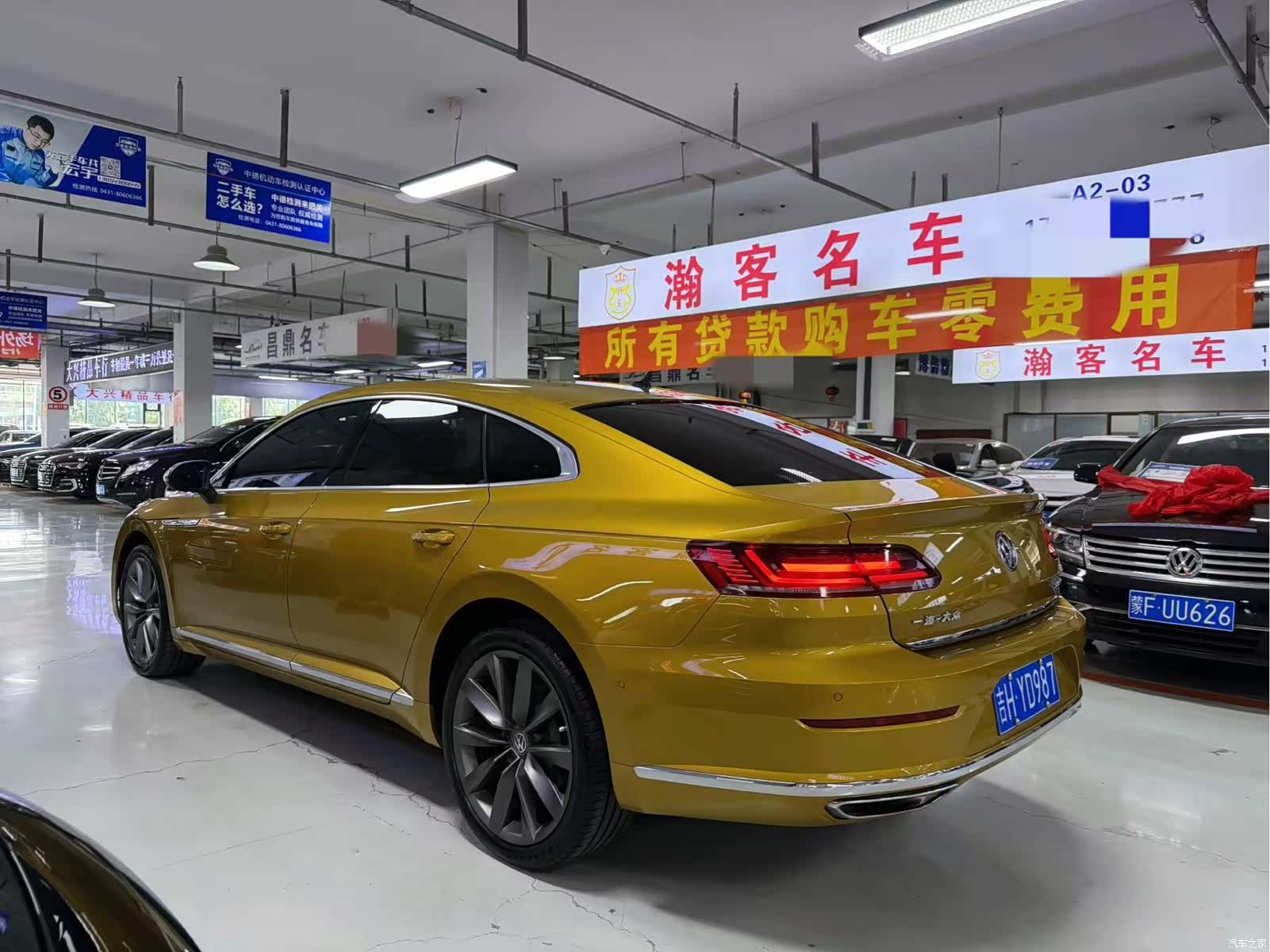 Volkswagen CC, 2019 все фото