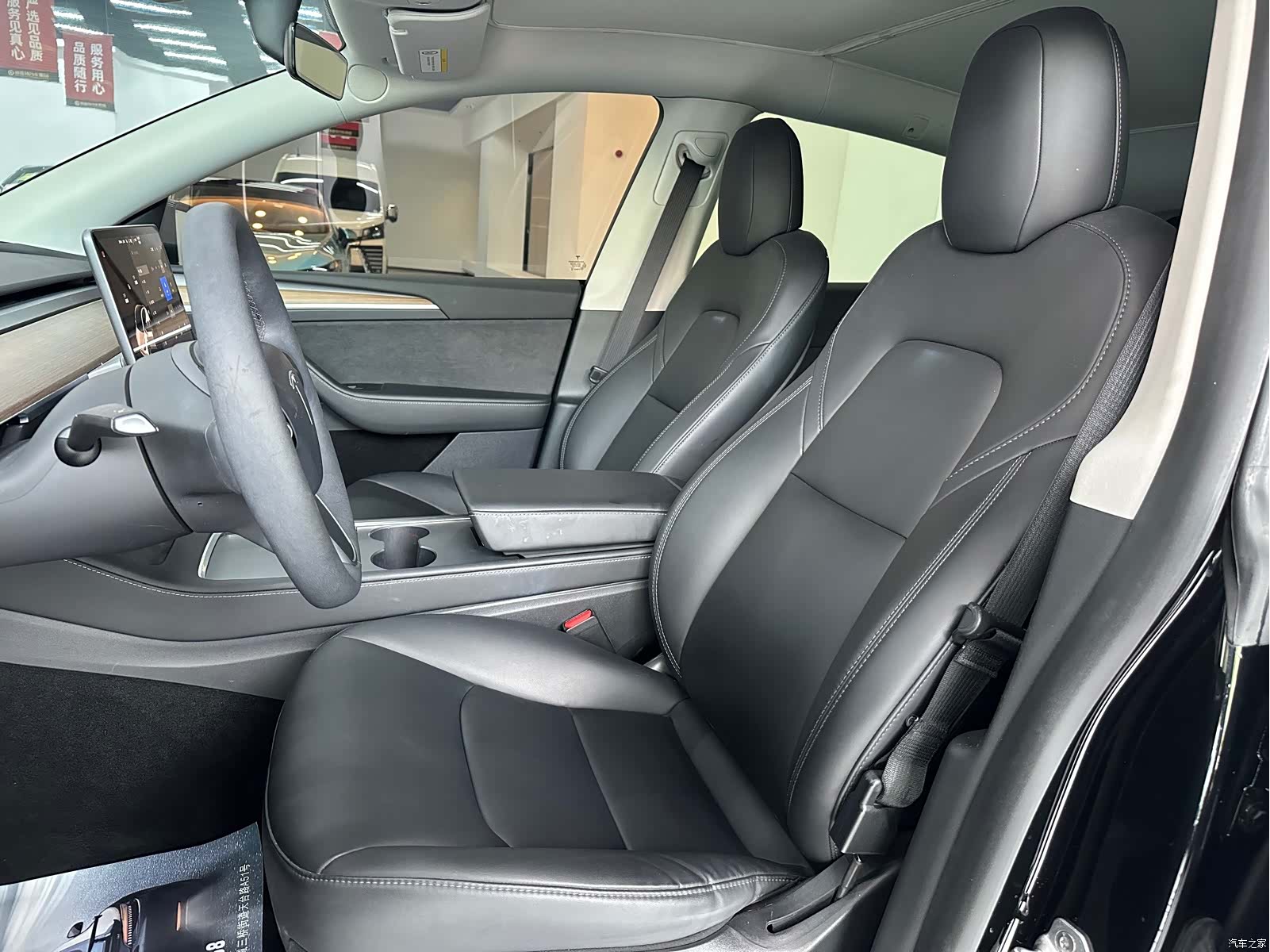 Tesla Model Y, 2021 16