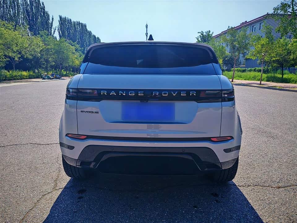 Land Rover Range Rover Aurora