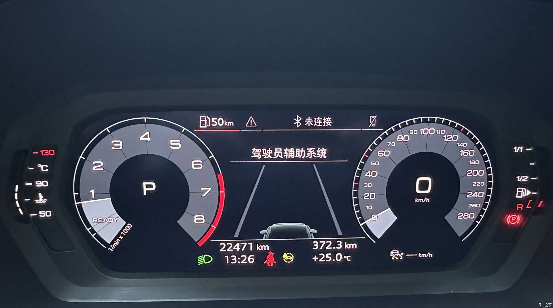 Audi A3, 2022 13
