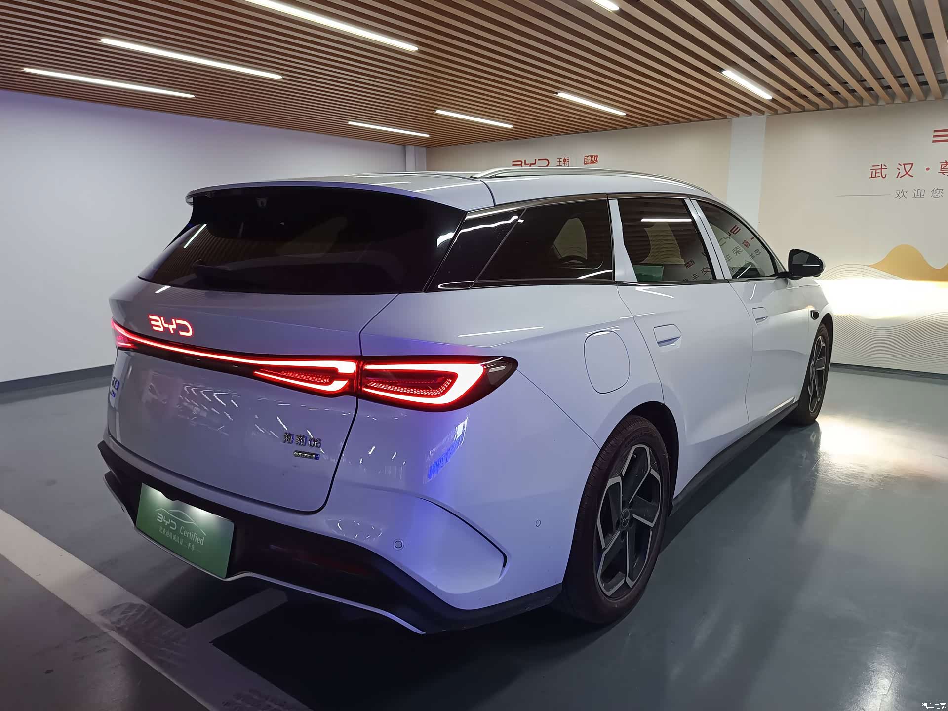 BYD Seal, 2025 17