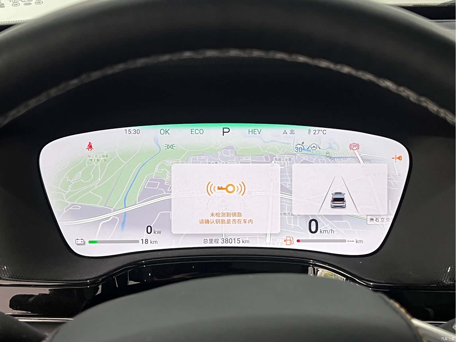 BYD Tang, 2023 19