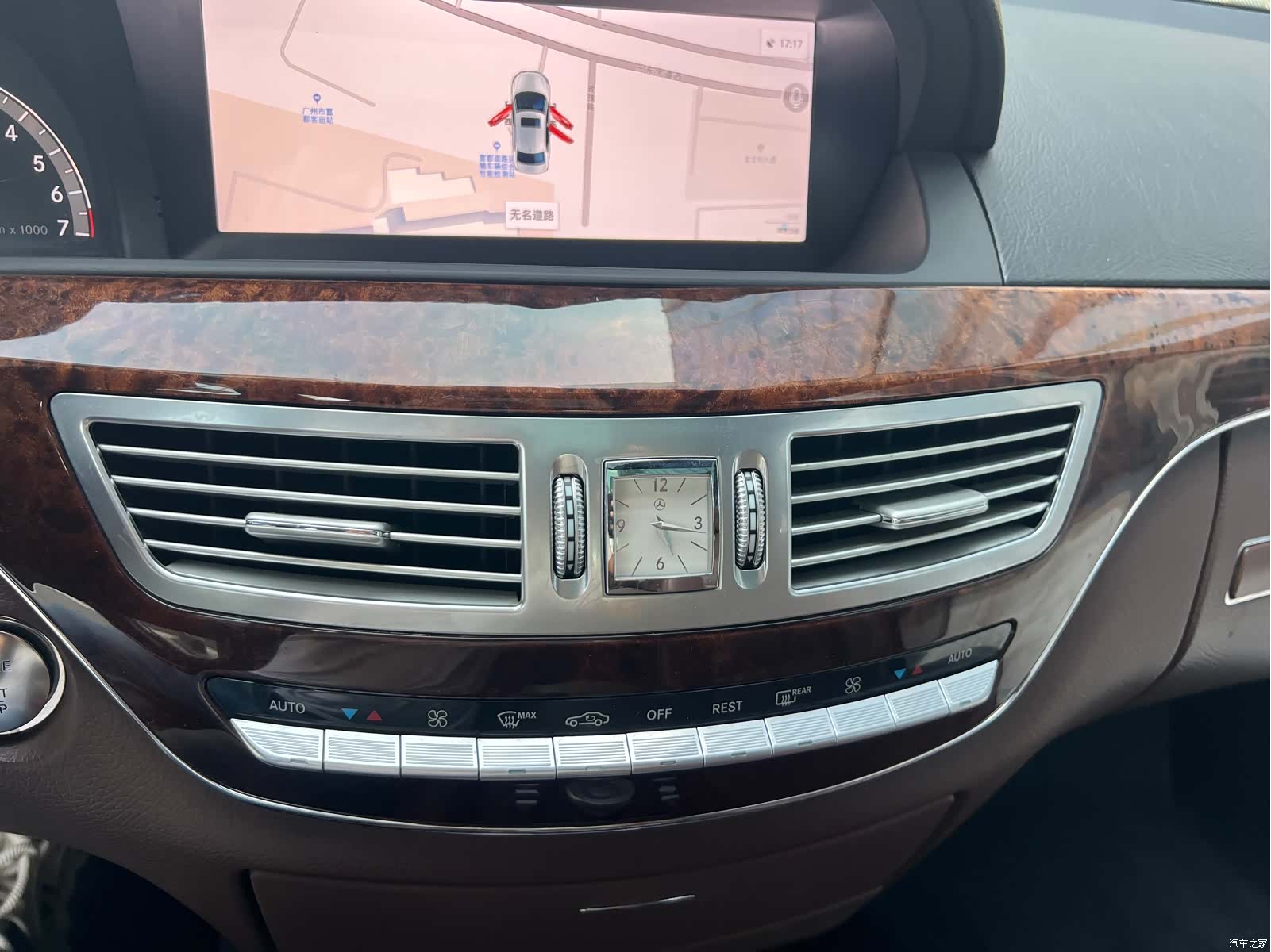 Mercedes-Benz S-Class, 2013 31