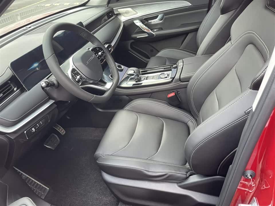 Jetour X70 PLUS