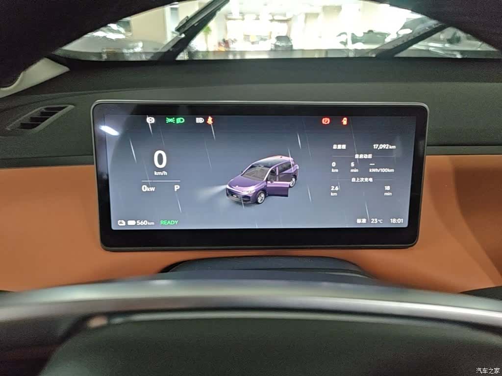 Leapmotor C10, 2025 12