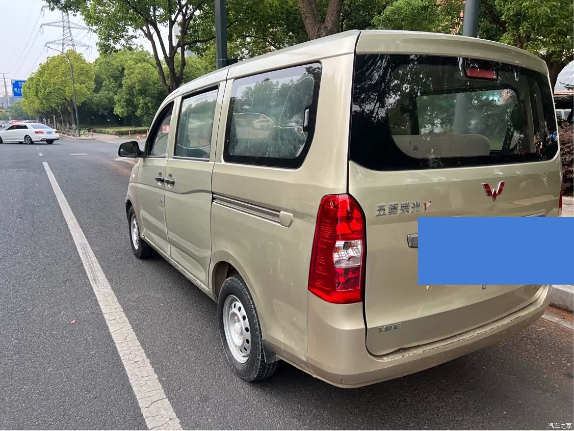 Wuling V, 2017 4