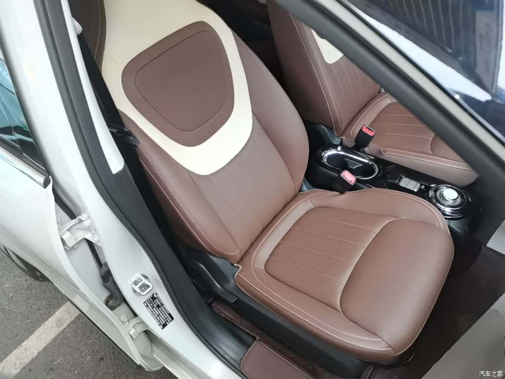 Wuling Bingo, 2023 25