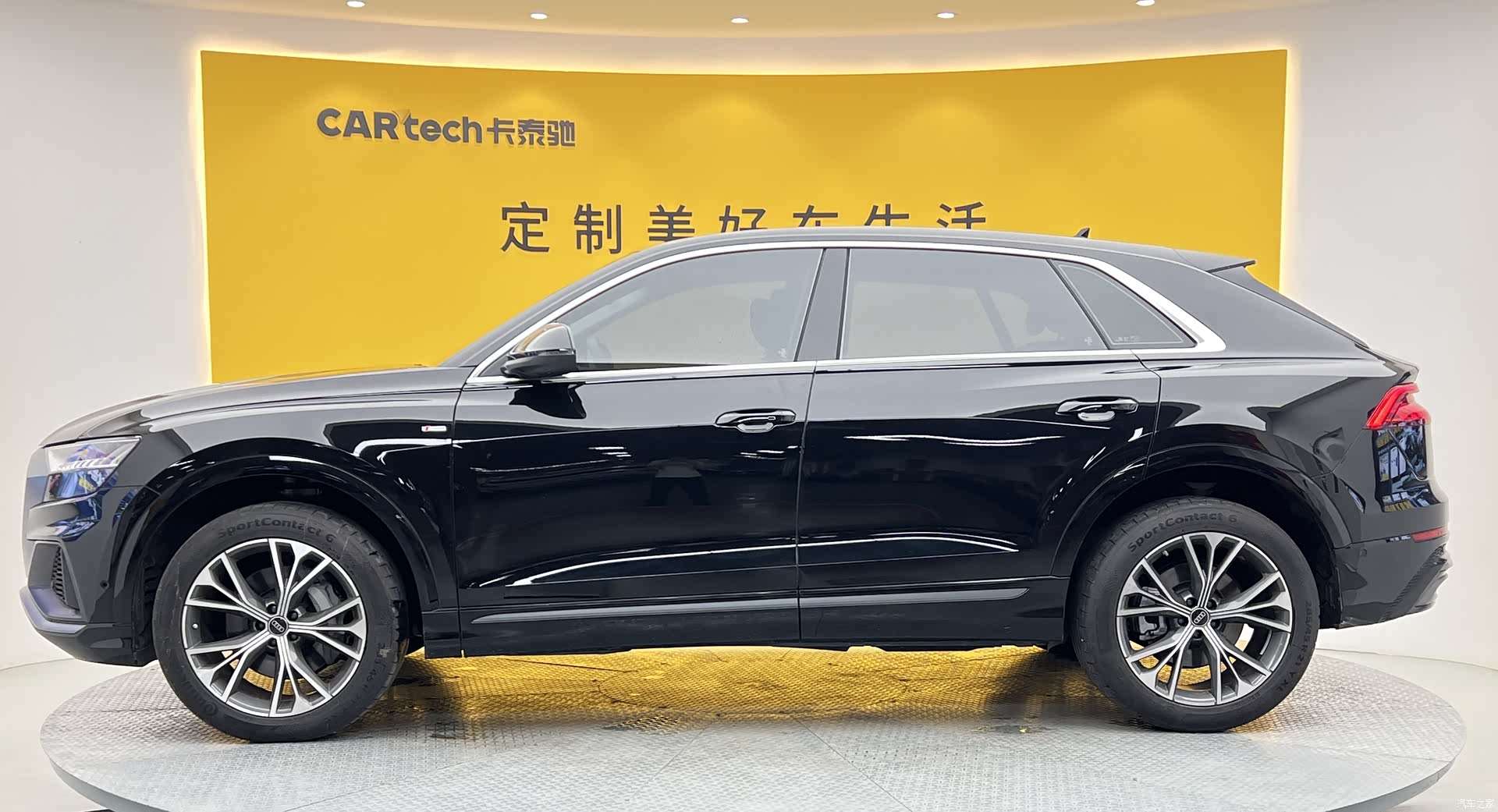 Audi Q8, 2024 33