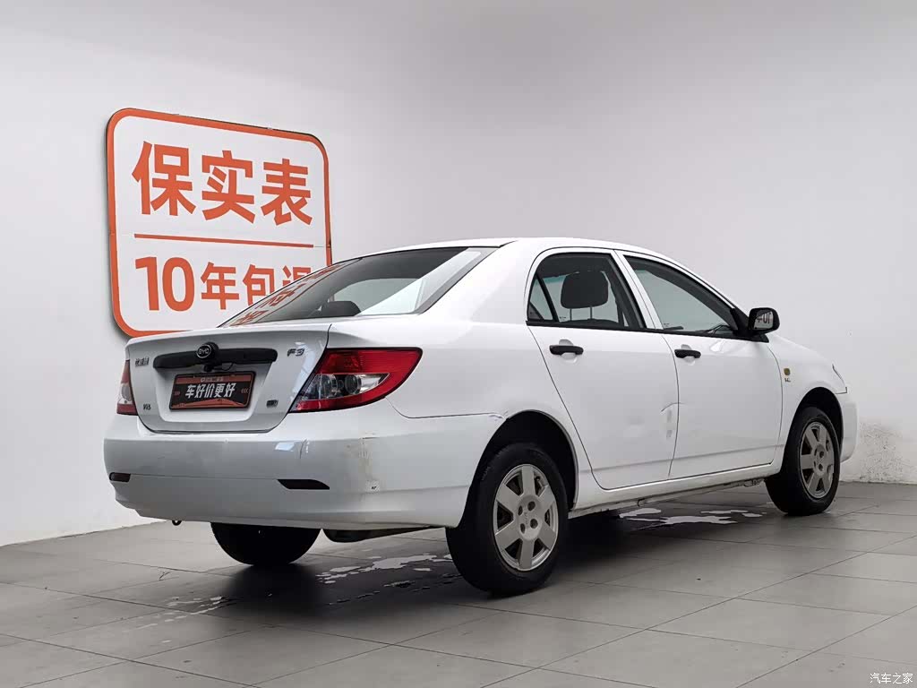 BYD F3, 2016 2