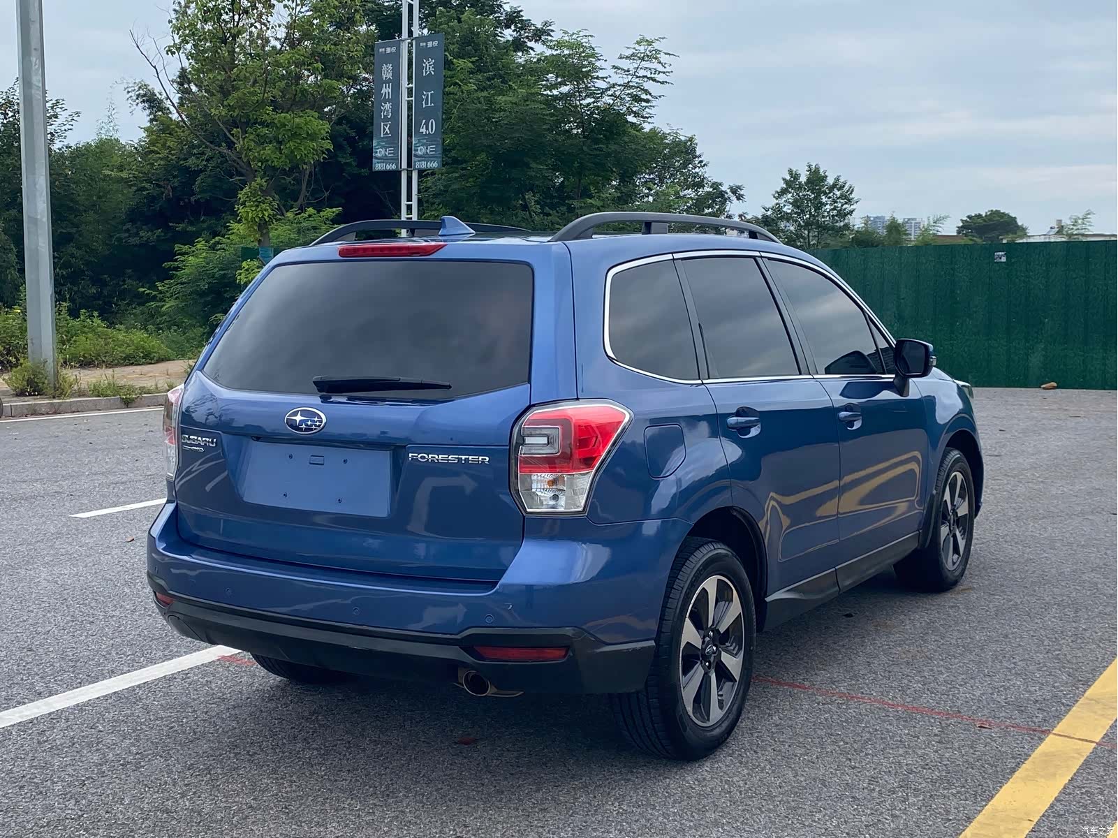 Subaru Forester, 2017 8
