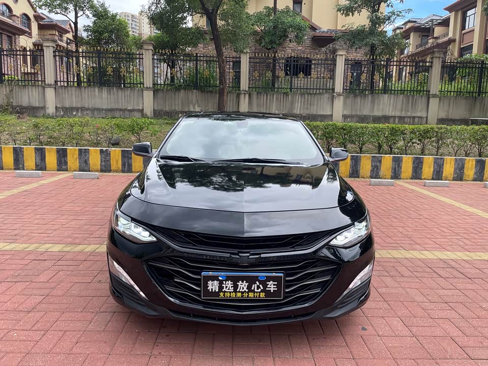 Chevrolet Mai Ruibao XL