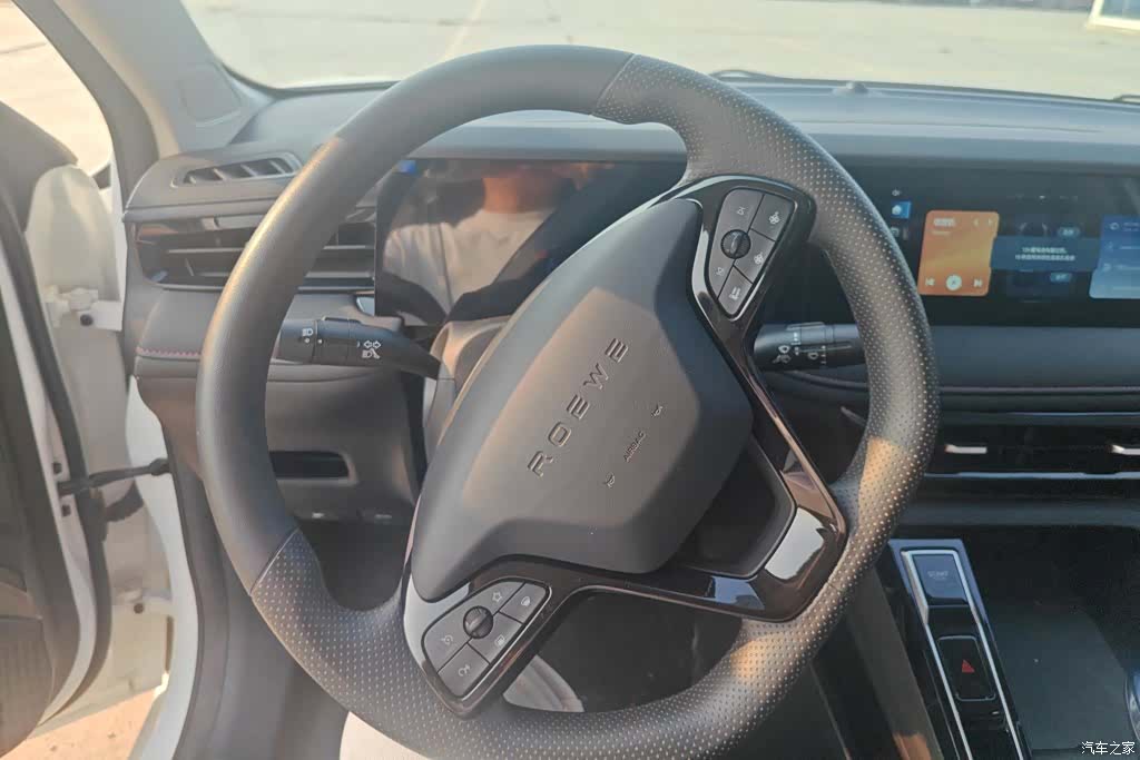 Roewe i5, 2024 15