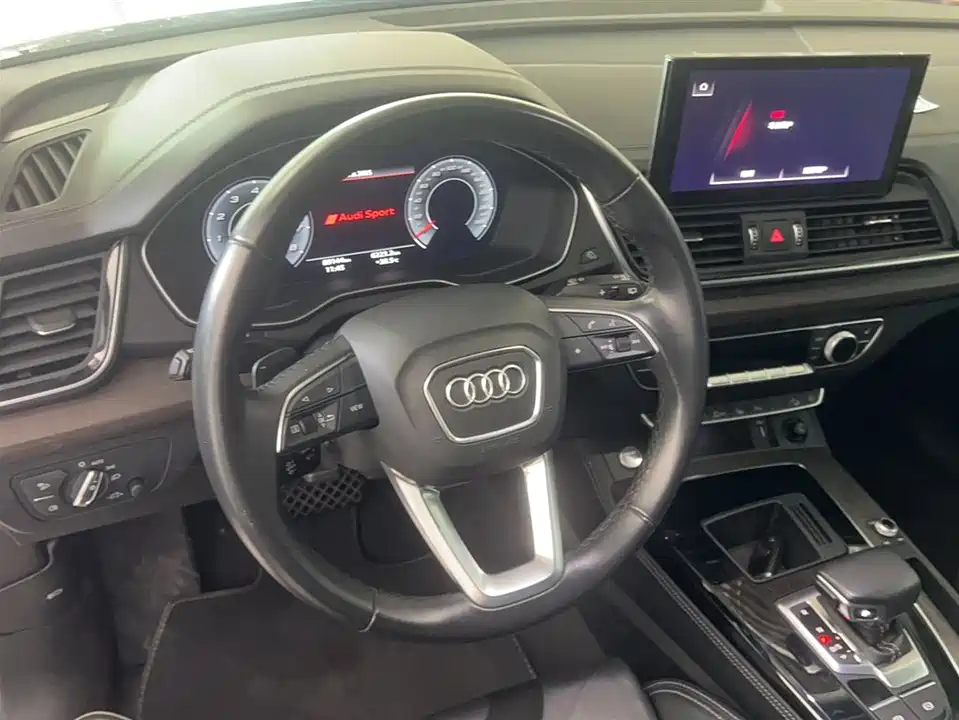 Audi Q5L
