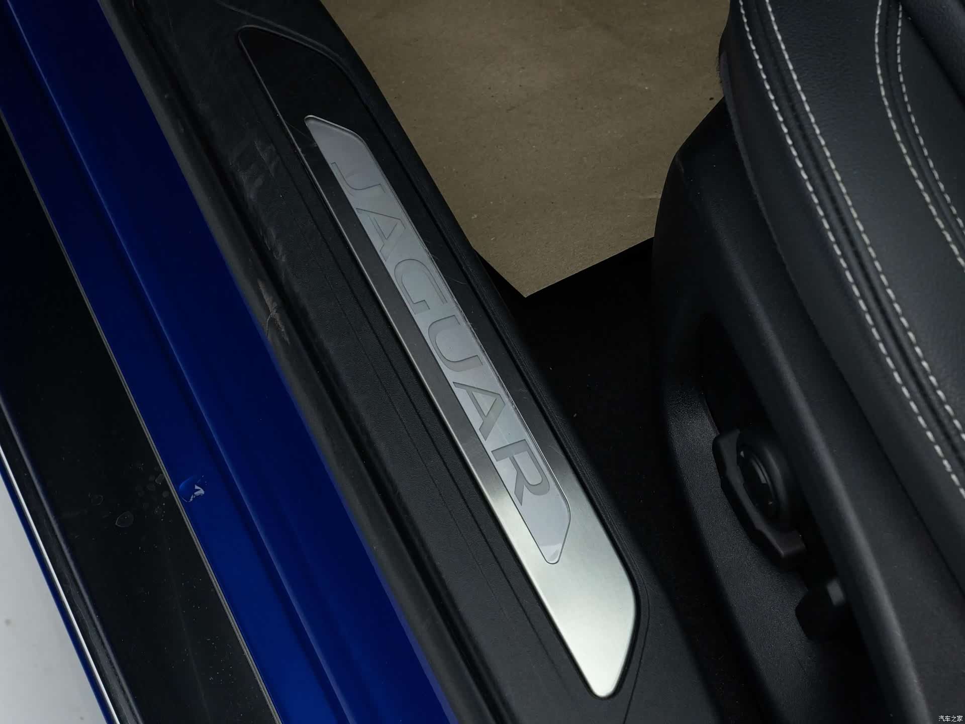 Land Rover XEL, 2021 15
