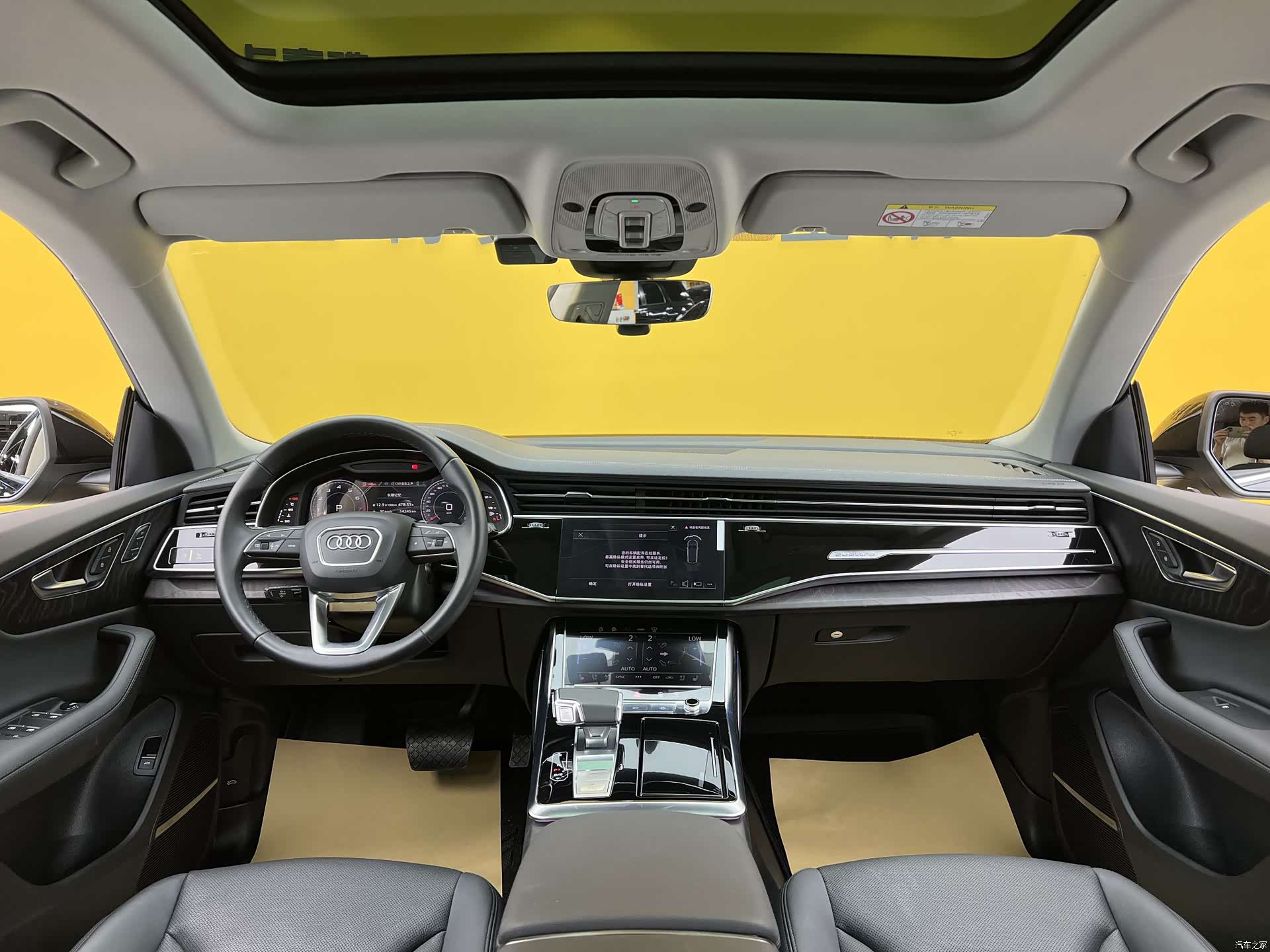 Audi Q8, 2024 17
