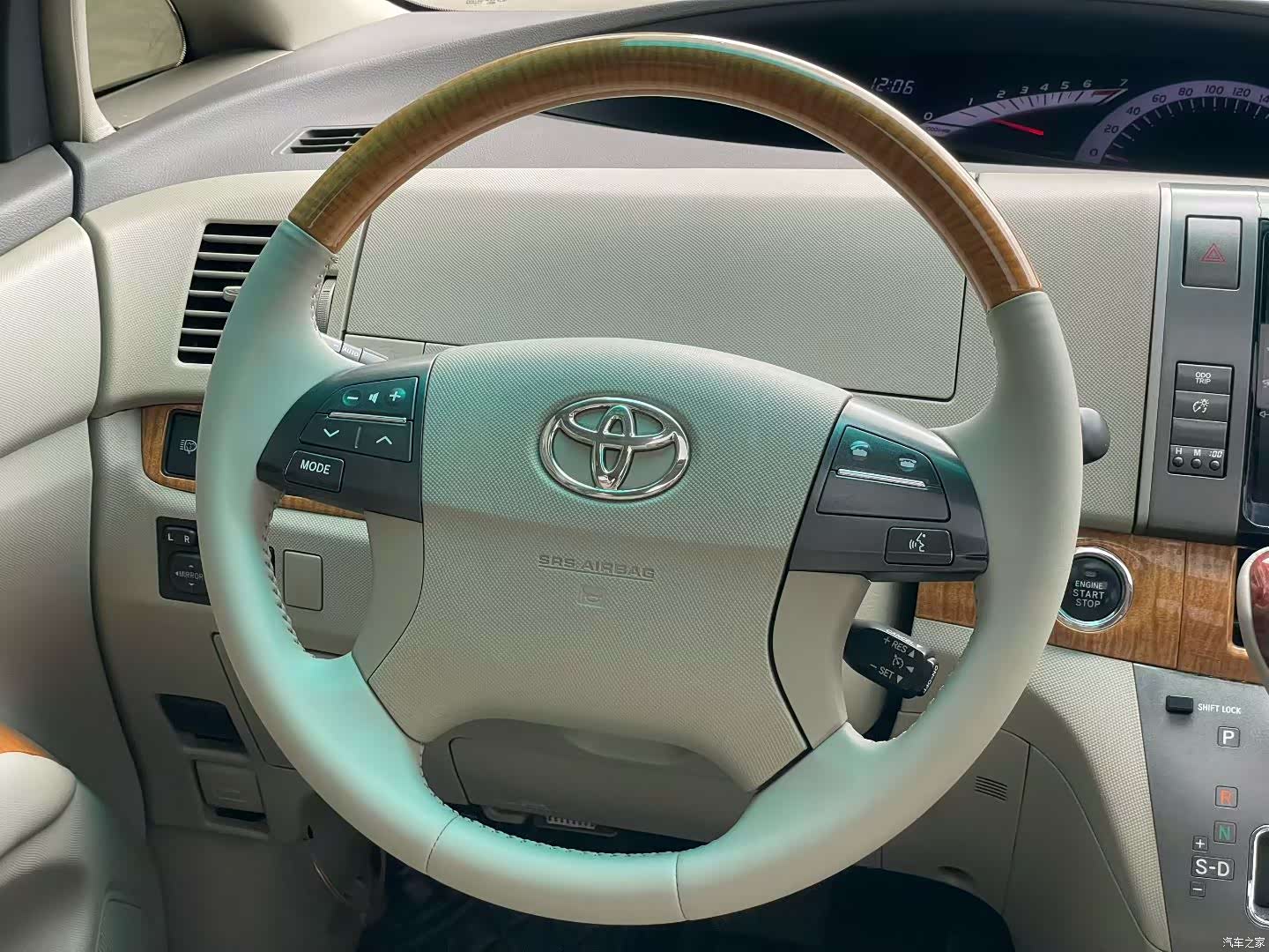 Toyota 7, 2010 9