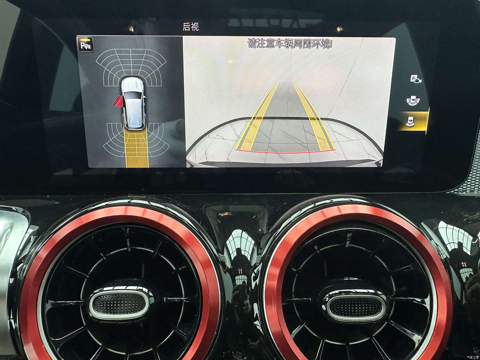 Mercedes-Benz GLB, 2021 16