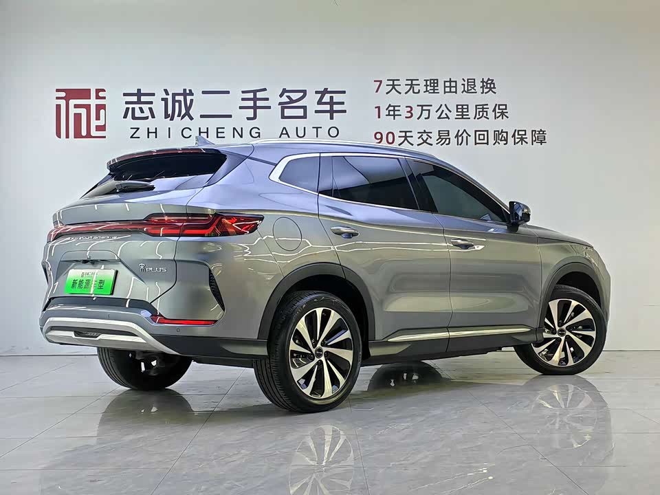 BYD Songjiang BYD Songjiang