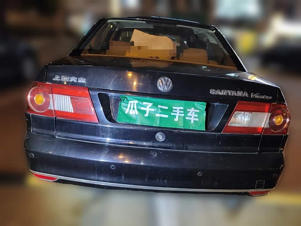 Volkswagen Santana Zhijun