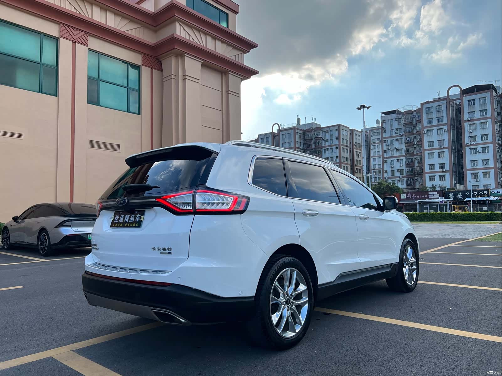 Ford Edge, 2016 4