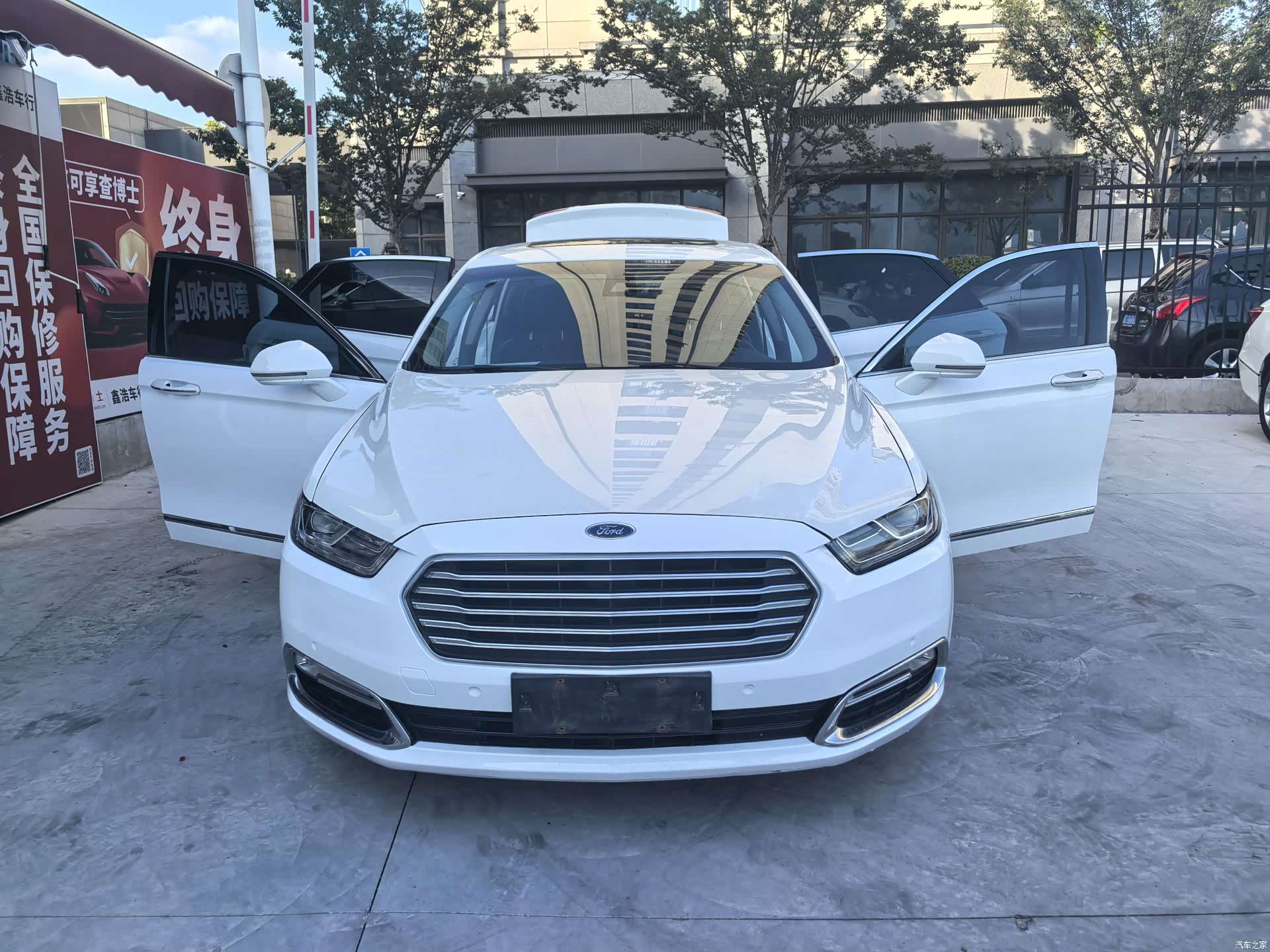 Ford Taurus, 2016 7