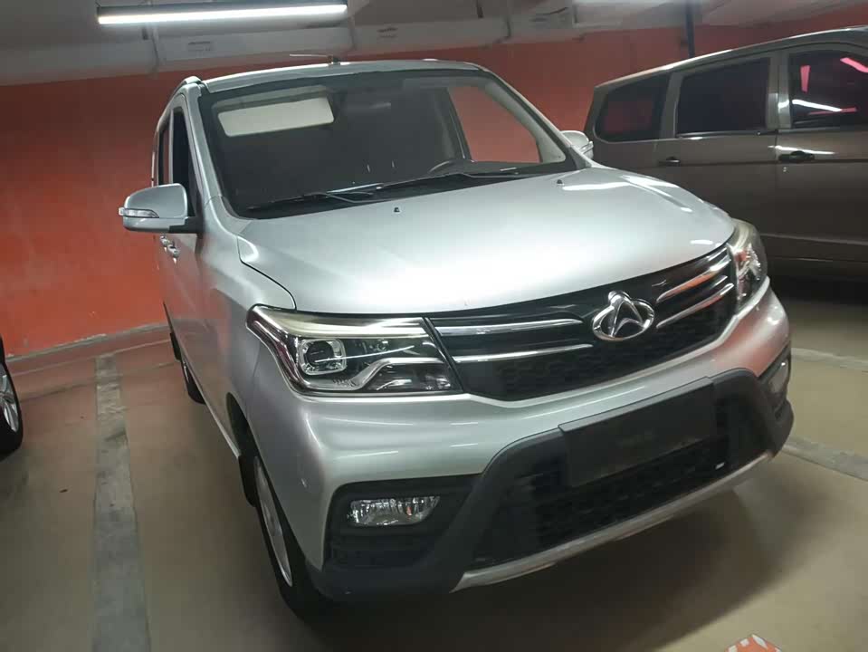 Changan Kaicheng Uno S
