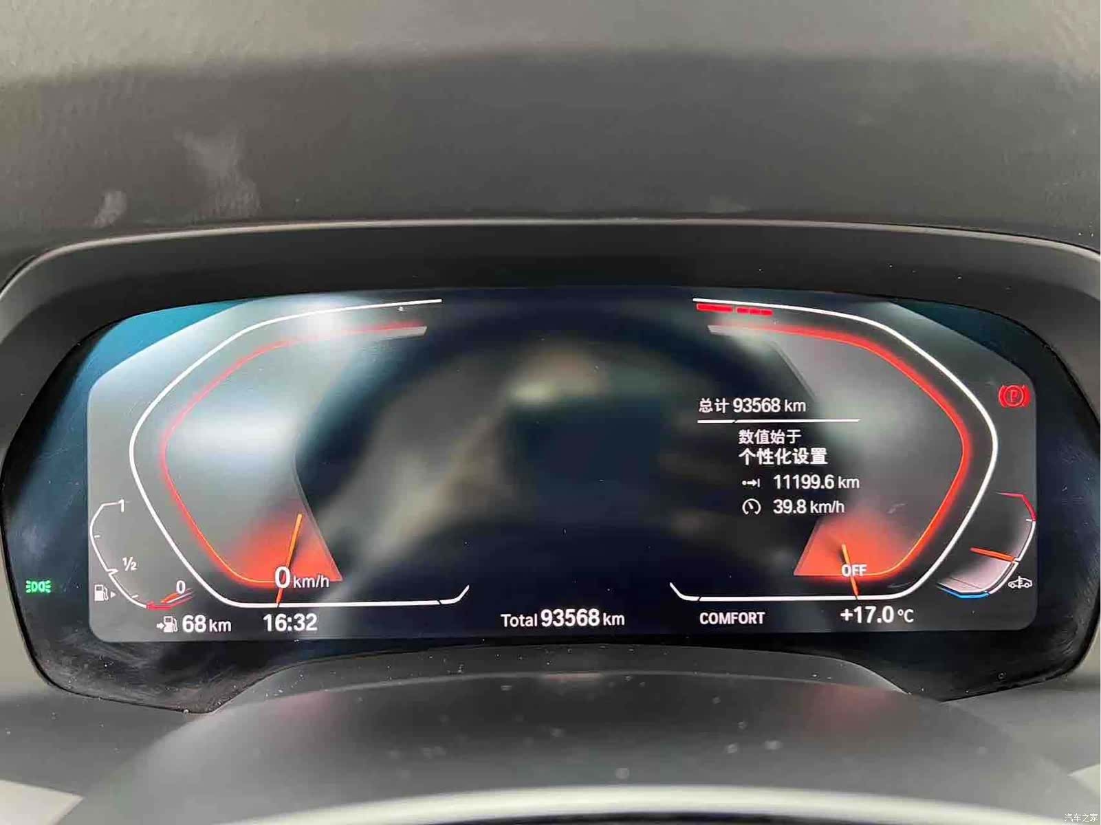 BMW X5, 2020 26
