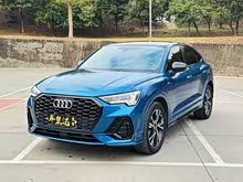 �µ�Q3 Sportback 2023�� 40 TFSI ʱ����