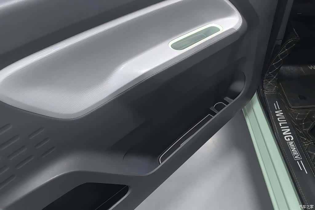 Wuling Yuan, 2021 7