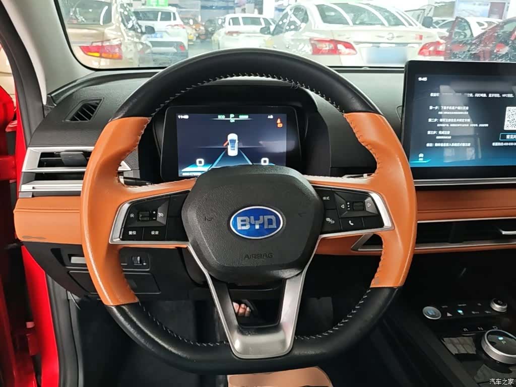 BYD E2, 2022 7