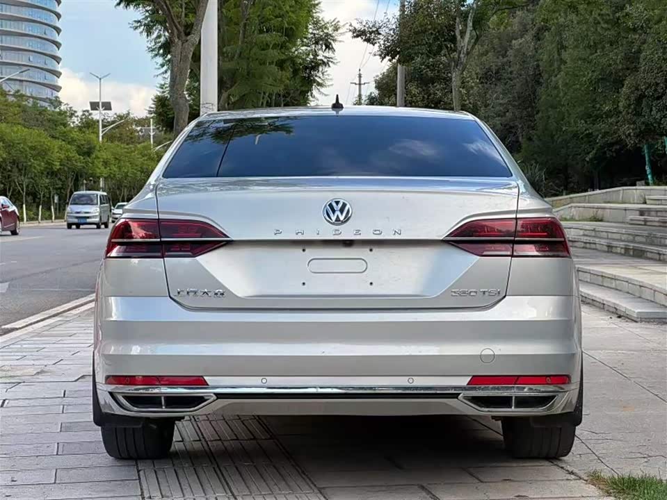 Volkswagen Huiang