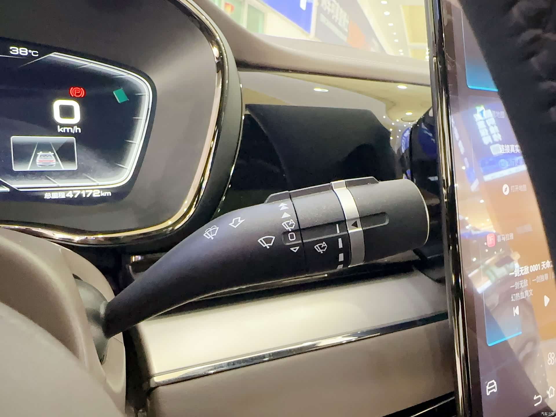 BYD Han, 2021 24