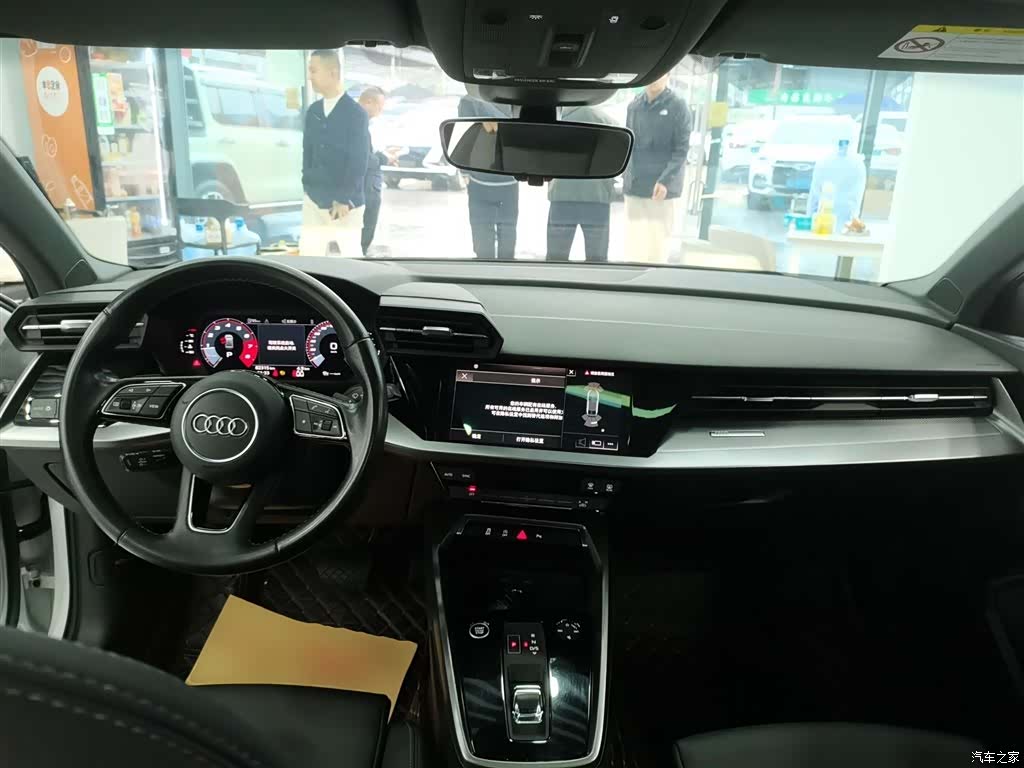 Audi A3, 2023 6