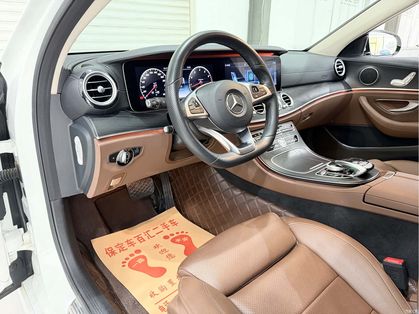 Mercedes-Benz E-Class, 2018 4